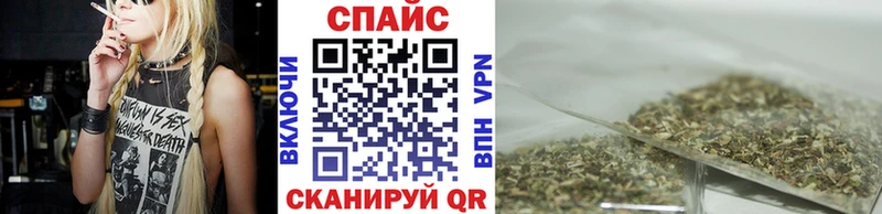 БУТИРАТ 1.4BDO  где купить наркоту  Элиста 