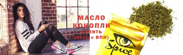 кокаин VHQ Краснотурьинск