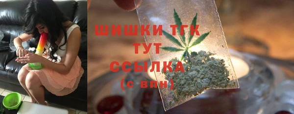 экстази Коряжма