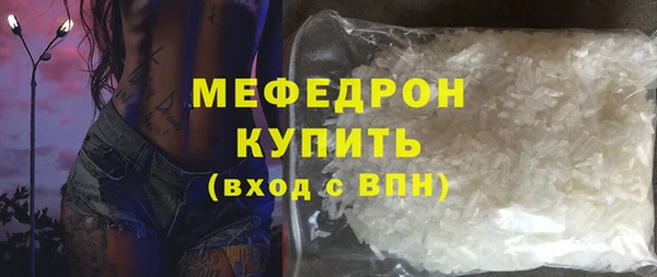 сатива Костерёво