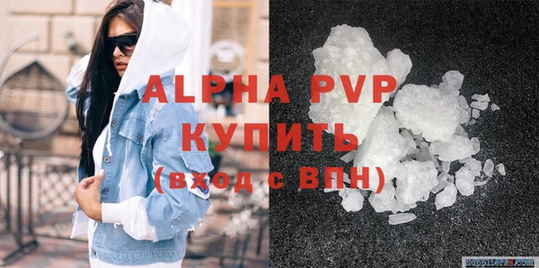 MESCALINE Корсаков