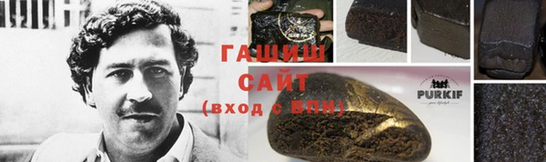 кокаин VHQ Краснотурьинск