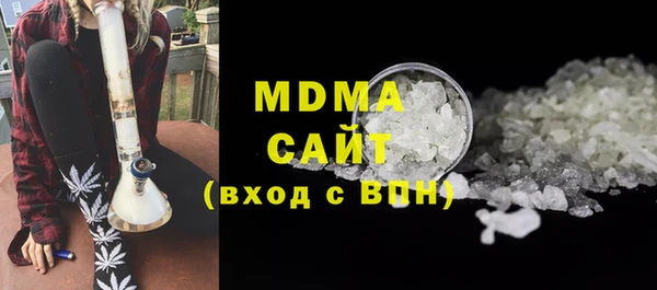 экстази Коряжма