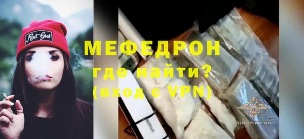 сатива Костерёво
