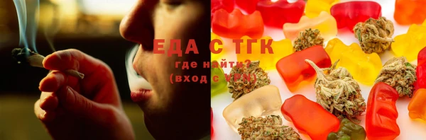MESCALINE Корсаков