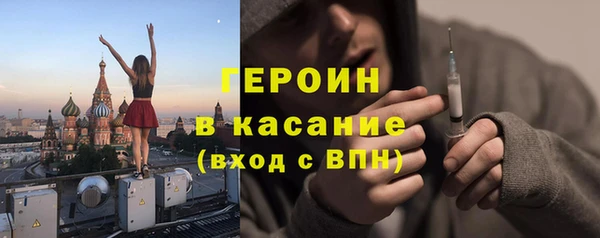 экстази Коряжма