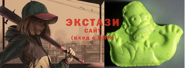 экстази Коряжма