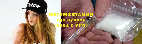 экстази Коряжма
