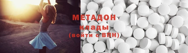 экстази Коряжма