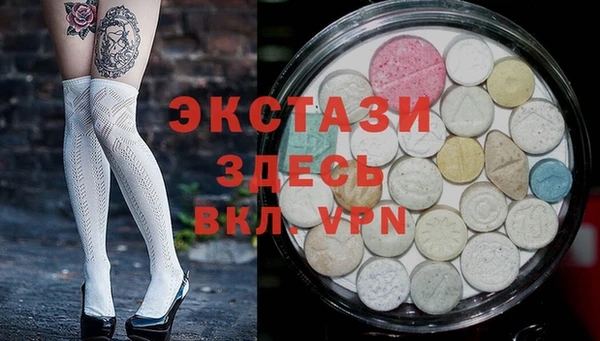 сатива Костерёво