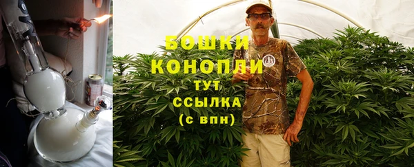 экстази Коряжма