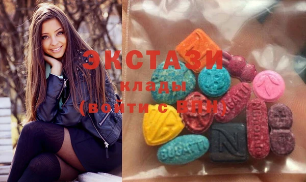 сатива Костерёво
