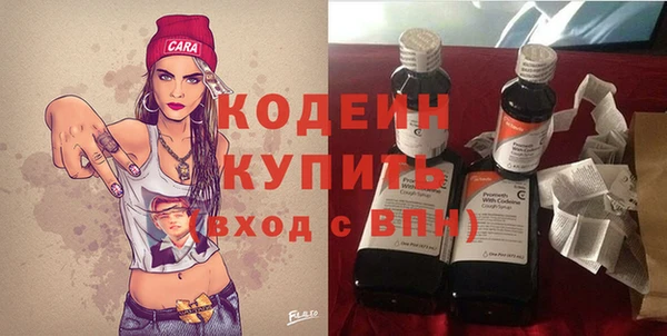 экстази Коряжма