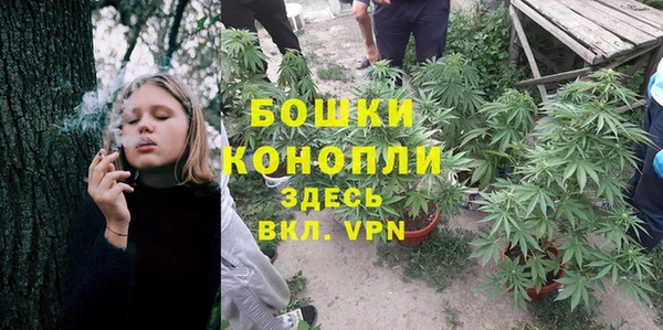 мефедрон Краснослободск