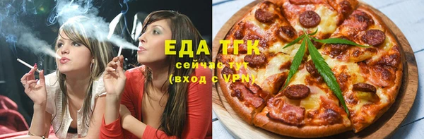 гидропоника Козельск