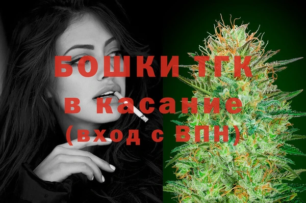 MESCALINE Корсаков