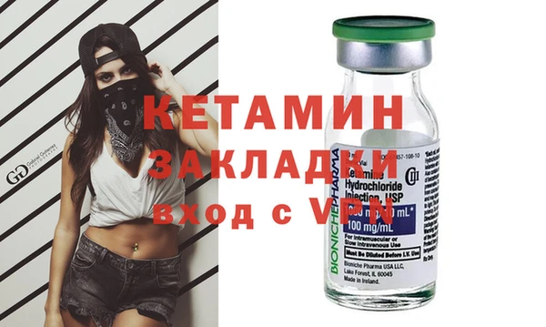 сатива Костерёво