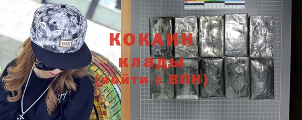 MESCALINE Корсаков