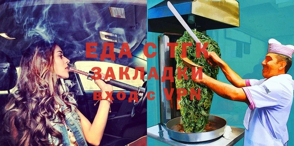 кокаин VHQ Краснотурьинск