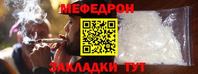 амф Рязань