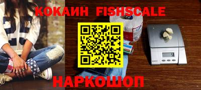 амф Рязань