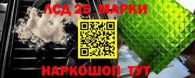 героин Рузаевка