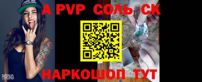 героин Рузаевка