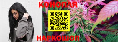 амф Рязань