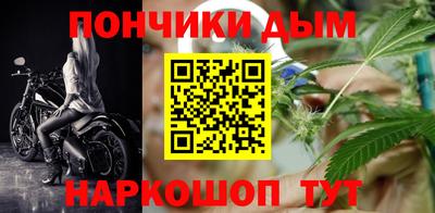 амф Рязань