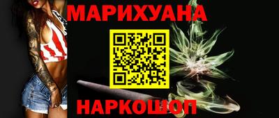 амф Рязань