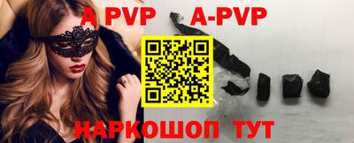 героин Рузаевка