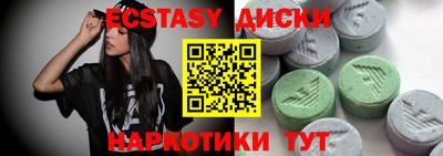 амф Рязань