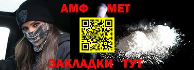 героин Рузаевка