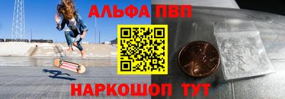героин Рузаевка