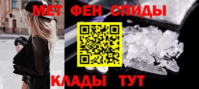 героин Рузаевка