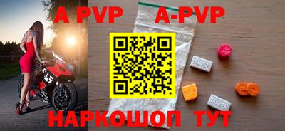 героин Рузаевка