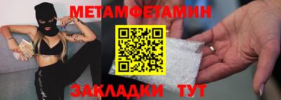 марихуана Рыбинск