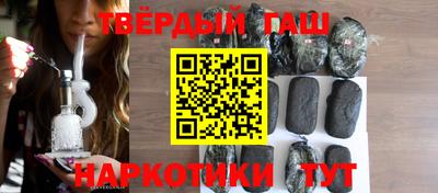 амф Рязань