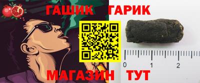 героин Рузаевка
