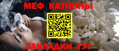 героин Рузаевка