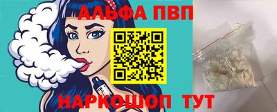 героин Рузаевка
