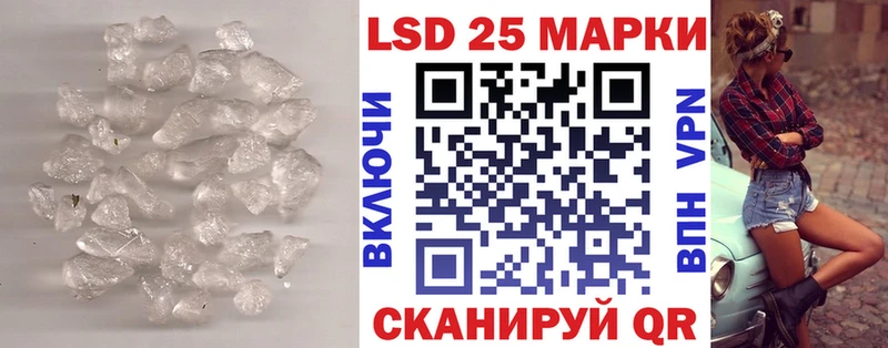 кракен онион  даркнет Telegram  LSD-25 экстази ecstasy  Элиста 